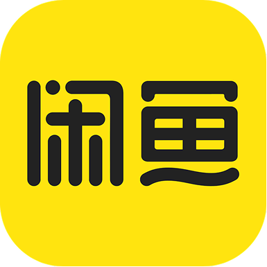 闲鱼